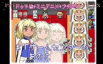 Ecstasy Fuugetsuin Fukigen na Ichigo-chan X Game Center: Sensational 953328 Pleasure