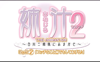 Yummy Anime Nympho Provides Ultimate Pleasure for Yourself - Sister Juice 2