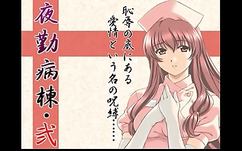 Intensify Your Lust with the Alluring Yakin By&omacr;t&omacr; 2 Opening Scene