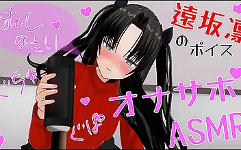 JAV Uncensored Erotic Anime with Rin s Moaning Voice for Healing Masturbation Support ASMR