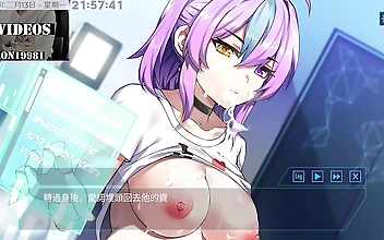 Soaked in Lust: AI Ai No Ki Musumes Kinky Nurturing Adventure, Part 2