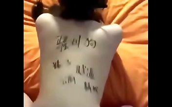 Witness the Luscious Chinese Enchantress as She Gets Pounded!