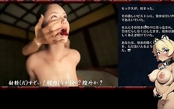 Ryokan Stay Gone Wrong: My Wife Gets NTR d - Japanese Hot Spring Hotel Horror Story