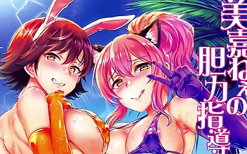 Must-See JAV Clip: Luscious Kitten Plays the Mambo with Passion!