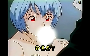 Unleash Your Lust with Hentai Evangelions Alluring Slut!