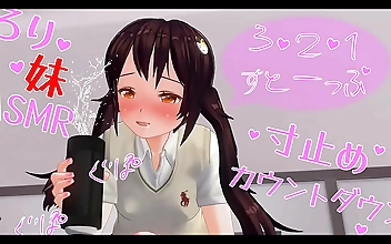 Let Your Luscious MILF Fantasy Come True with Japanese Hentai anime Jerk Off ASMR Earphones Recommended