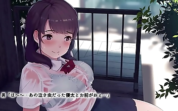 Japanese Shrine Erotic Adventures: Sensual Pleasures After the Rain