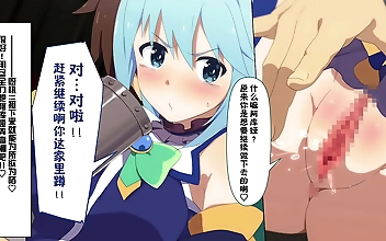 Elegant and Enchanting KonoSuba Demo Feat
