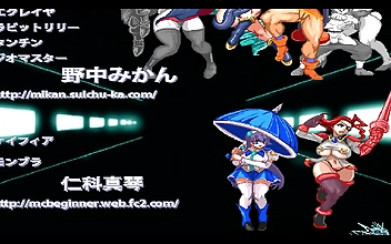 Experience the Ultimate Fuck Hentai Game PornPlay Ep