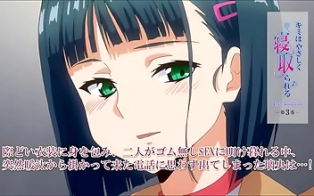 Witness the Luscious Cuckolding of a Lucky Man in Anime Sample Youre Gently Cuckold Volume 3